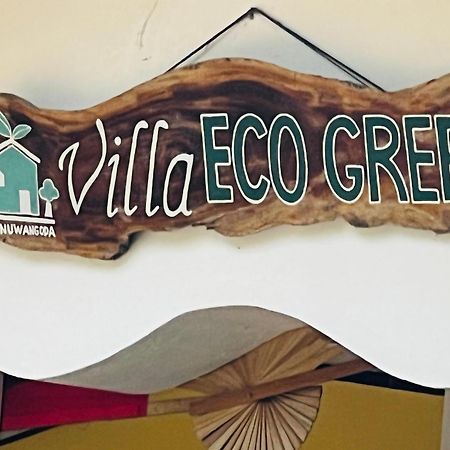 Villa Eco Green Airport カトゥナカヤ エクステリア 写真